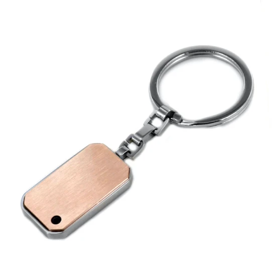 Ключодържател - Мъжки