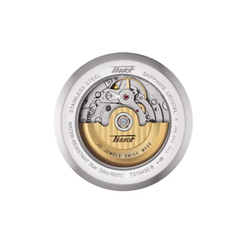 Мъжки ръчен часовник с автоматичен механизъм - корпус от Стомана - Стоманена верижка - цвят Син Сив