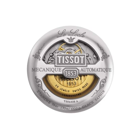 Мъжки ръчен часовник с механичен механизъм - корпус от Стомана - Стоманена верижка - цвят Сребрист Сив