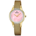 Дамски ръчен часовник с кварцов механизъм - корпус от Стомана - Стоманена верижка - цвят Розов Злато