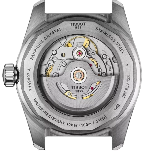 Мъжки ръчен часовник с автоматичен механизъм - корпус от Стомана - Стоманена верижка - цвят Черен Сив