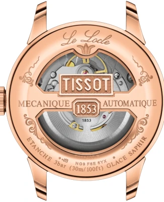 Мъжки ръчен часовник с автоматичен механизъм - корпус от Стомана - Естествена кожа - цвят Бял Кафяв