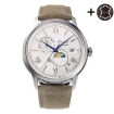 Мъжки ръчен часовник с автоматичен механизъм - корпус от Стомана - Естествена кожа - цвят Бежов Бежов