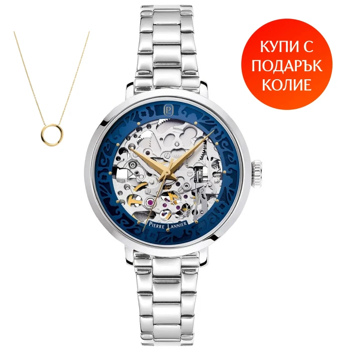 Pierre Lannier 141K661 Automatic