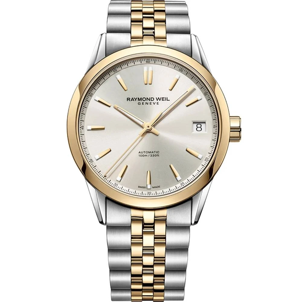 Мъжки ръчен часовник с автоматичен механизъм - корпус от Стомана - Стоманена верижка - цвят Сребрист