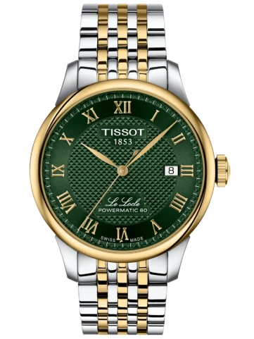 Мъжки часовник с автоматичен механизъм - корпус от Стомана - Стоманена верижка - цвят Зелен Злато