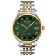 Мъжки часовник с автоматичен механизъм - корпус от Стомана - Стоманена верижка - цвят Зелен Злато