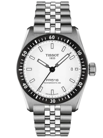 Мъжки ръчен часовник с автоматичен механизъм - корпус от Стомана - Стоманена верижка - цвят Бял Сив