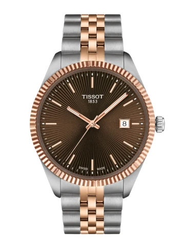 Мъжки ръчен часовник с кварцов механизъм - цвят Кафяв