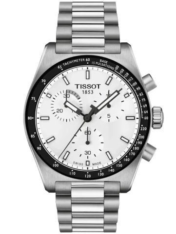 Мъжки ръчен часовник с кварцов механизъм - корпус от Стомана - Стоманена верижка - цвят Бял Сив