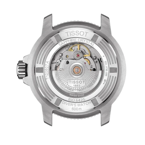 Мъжки ръчен часовник с автоматичен механизъм - корпус от Стомана - Стоманена верижка - цвят Син Сив