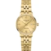 Certina C035.210.33.367.00 DS Caimano - Дамски ръчен часовник с кварцов механизъм - корпус от Стомана - Златна верижка - цвят Злато