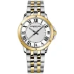 Raymond Weil 5591-STP-00300 Tango - Мъжки ръчен часовник с кварцов механизъм - корпус от Стомана - Стоманена верижка - цвят Черен Сив