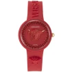Унисекс ръчен часовник с кварцов механизъм - корпус от Стомана - Каучук - цвят Червен Червен