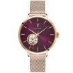Pierre Lannier 307F988 - Дамски ръчен часовник с автоматичен механизъм - корпус от Стомана - Меш - цвят Червен Розово Злато
