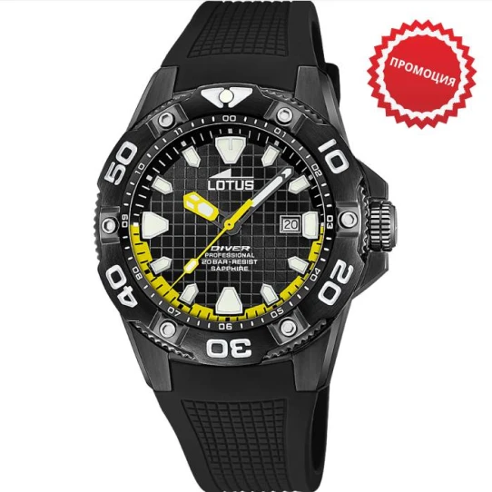 Мъжки ръчен часовник с кварцов механизъм - корпус от Стомана - Каучук - цвят Черен