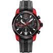 Certina C001.639.97.057.01 DS Podium Big GMT - Мъжки ръчен часовник с кварцов механизъм - корпус от Стомана и алуминий - Каучук - цвят Черен Черен