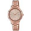 Casio SHE-4533PG-4AUER Sheen - Дамски ръчен часовник с кварцов механизъм - корпус от Стомана - Стоманена верижка - цвят Бежов Розово Злато