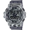 Casio GA-700SK-1AER G-Shock - Мъжки ръчен часовник с кварцов механизъм - корпус от Полимер - Полимер - цвят Сив Сив
