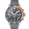 Tissot T120.417.17.081.01 Seastar 1000 - Мъжки ръчен часовник с кварцов механизъм - корпус от Стомана - Каучук - цвят Сив