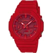 Casio GA-2100-4AER G-Shock - Мъжки ръчен часовник с кварцов механизъм - корпус от Полимер - Полимер - цвят Червен Червен