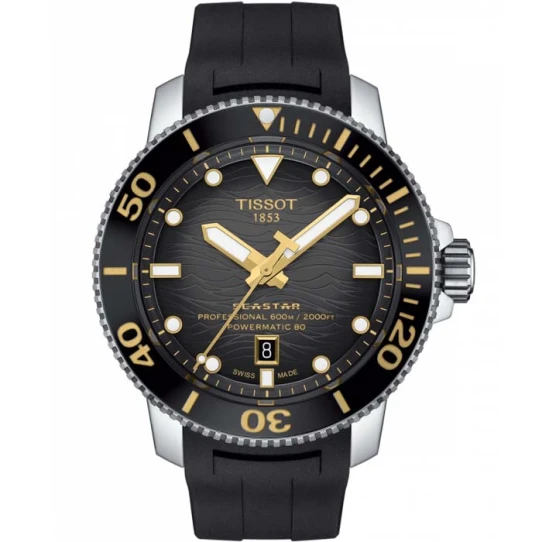 Мъжки ръчен часовник с автоматичен механизъм - корпус от Стомана - Каучук - цвят Черен Черен