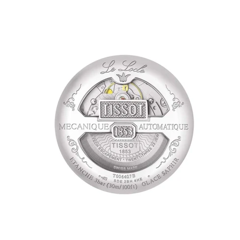 Мъжки ръчен часовник с автоматичен механизъм - корпус от Стомана - Стоманена верижка - цвят Черен Сив