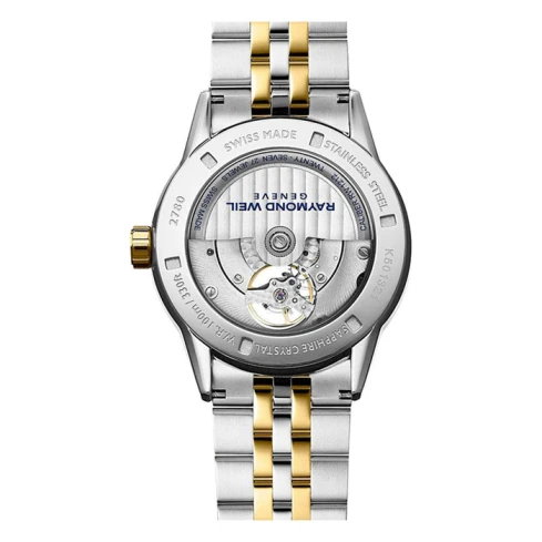 Мъжки ръчен часовник с автоматичен механизъм - корпус от Стомана - Стоманена верижка - цвят Сребрист Сив