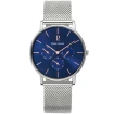 Мъжки ръчен часовник с кварцов механизъм - корпус от Стомана - Меш - цвят Син Сив