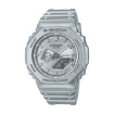 Casio GA-2100FF-8AER G-Shock - Мъжки ръчен часовник с кварцов механизъм - корпус от Полимер - Полимер - цвят Сив Сив