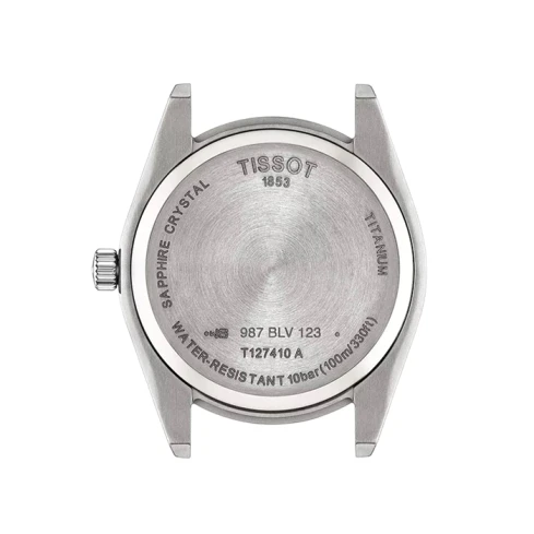 Мъжки ръчен часовник с кварцов механизъм - корпус от Титан - Титаниева верижка - цвят Сив Сив