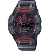 Casio GA-B001G-1AER G-Shock - Мъжки ръчен часовник с кварцов механизъм - корпус от Полимер - Полимер - цвят Черен Черен