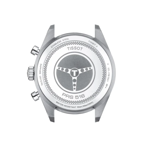 Мъжки ръчен часовник с кварцов механизъм - корпус от Стомана - Стоманена верижка - цвят Син Сив