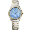 Ebel 1216603 - Дамски ръчен часовник с кварцов механизъм - корпус от Стомана - Стоманена верижка - цвят Седеф Сив