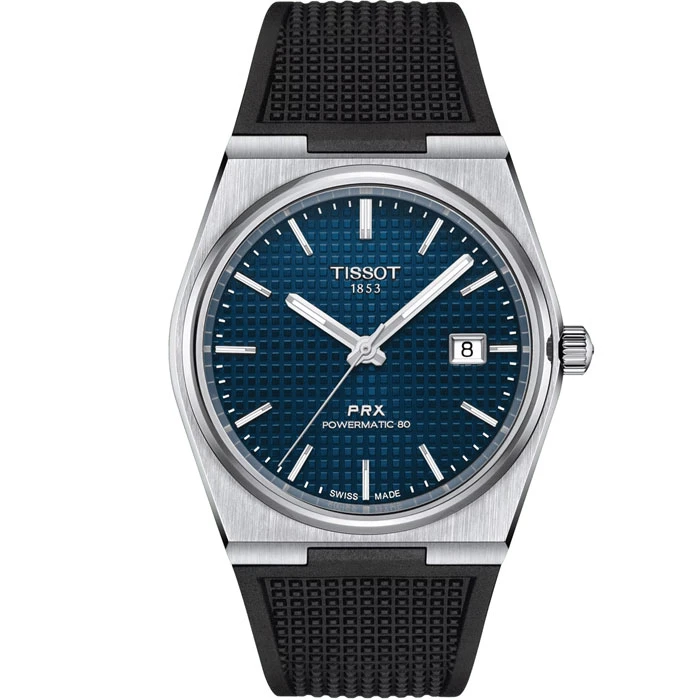 Мъжки ръчен часовник с автоматичен механизъм - корпус от Стомана - Силиконова каишка - цвят Син Сив