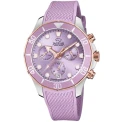 Дамски ръчен часовник с кварцов механизъм - корпус от Стомана - Каучук - цвят Лилав Лилав