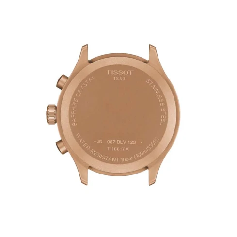 Мъжки ръчен часовник с кварцов механизъм - корпус от Стомана - Текстил - цвят Син Син