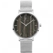 Мъжки ръчен часовник с кварцов механизъм - корпус от Стомана - Меш - цвят Кафяв Сив