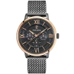 Мъжки ръчен часовник с кварцов механизъм - корпус от Стомана - Меш - цвят Черен Сив