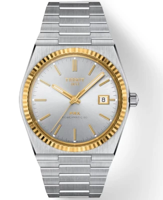 Мъжки ръчен часовник с автоматичен механизъм - корпус от Стомана - Стоманена верижка - цвят Сребрист Сив