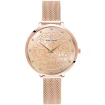 Дамски ръчен часовник с кварцов механизъм - корпус от Стомана - Меш - цвят Розов Розово Злато