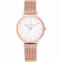Дамски ръчен часовник с кварцов механизъм - корпус от Стомана - Меш - цвят Бял Розов
