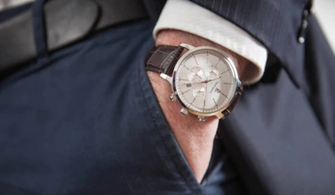 Мъжки ръчен часовник с кварцов механизъм - корпус от Стомана - Естествена кожа - цвят Бял Кафяв