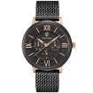 Мъжки ръчен часовник с кварцов механизъм - корпус от Стомана - Меш - цвят Черен Черен