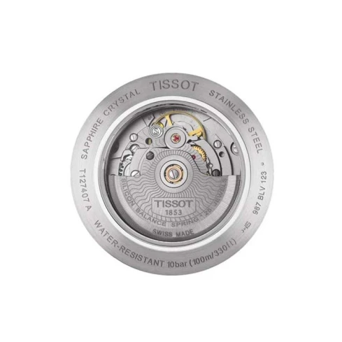 Мъжки ръчен часовник с автоматичен механизъм - корпус от Стомана - Стоманена верижка - цвят Черен Сив