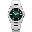 Мъжки ръчен часовник с кварцов механизъм - корпус от Стомана - Стоманена верижка - цвят Зелен Сив