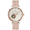 Дамски ръчен часовник с автоматичен механизъм - корпус от Стомана - Меш - цвят Бял Розово Злато