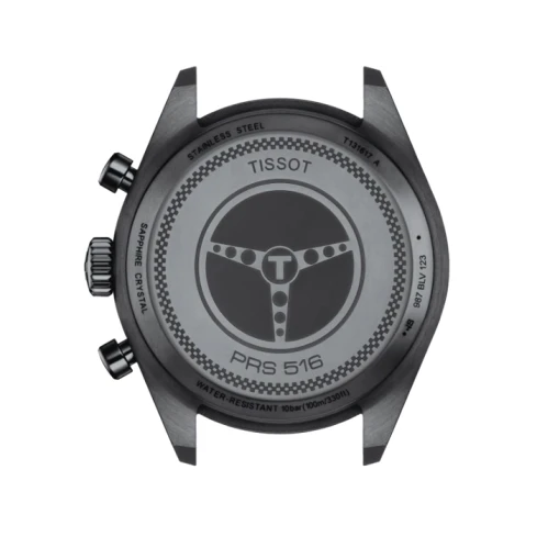 Мъжки ръчен часовник с кварцов механизъм - корпус от Стомана - Естествена кожа - цвят Черен Черен