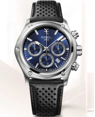 Мъжки ръчен часовник с автоматичен механизъм - корпус от Стомана - Стоманена верижка - цвят Син Сив