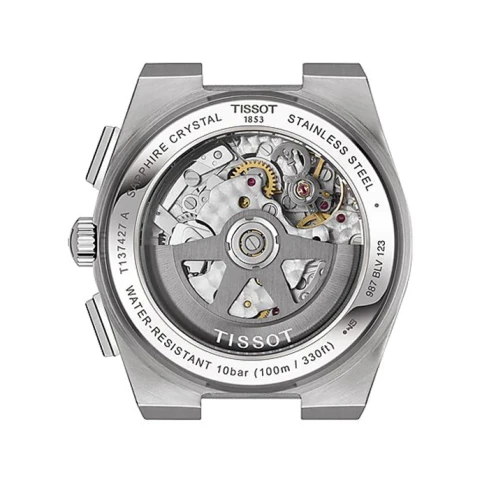 Мъжки ръчен часовник с автоматичен механизъм - корпус от Стомана - Стоманена верижка - цвят Син Сив